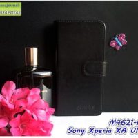 M4621-02 เคสฝาพับ Sony Xperia XA Ultra สีดำ