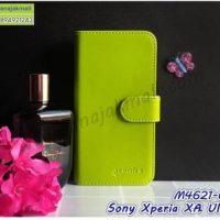 M4621-03 เคสฝาพับ Sony Xperia XA Ultra สีเขียว