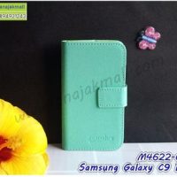 M4622-02 เคสฝาพับ Samsung Galaxy C9 Pro สีเขียว
