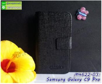 M4622-03 เคสฝาพับ Samsung Galaxy C9 Pro สีดำ