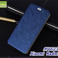 M4623-01 เคสหนังฝาพับ Xiaomi Redmi S2 สีน้ำเงิน