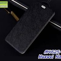 M4625-02 เคสหนังฝาพับ Huawei Nova3 สีดำ