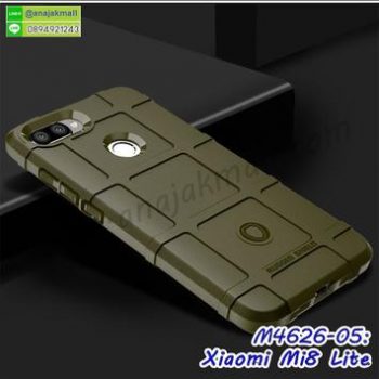 M4626-05 เคส Rugged กันกระแทก Xiaomi Mi8 Lite สีเขียวขี้ม้า