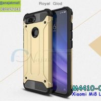 M4410-03 เคสกันกระแทก Xiaomi Mi8 Lite Armor สีทอง