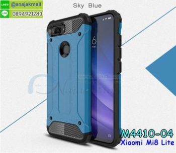 M4410-04 เคสกันกระแทก Xiaomi Mi8 Lite Armor สีฟ้า