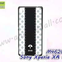 M4620-02 เคสแข็งดำ Sony Xperia XA Ultra ลาย Ayia02