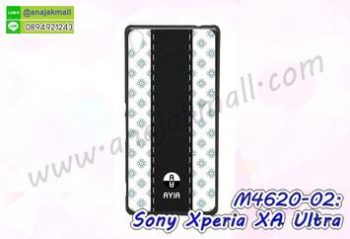 M4620-02 เคสแข็งดำ Sony Xperia XA Ultra ลาย Ayia02
