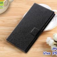 M4631-01 เคสฝาพับ Vivo Y55/Y55S สีดำ