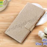 M4631-02 เคสฝาพับ Vivo Y55/Y55S สีทอง