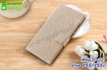 M4631-02 เคสฝาพับ Vivo Y55/Y55S สีทอง