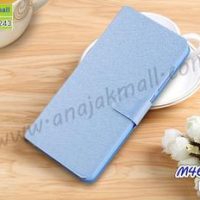 M4632-03 เคสหนังฝาพับ Vivo V7 สีฟ้า