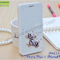 M4633-12 เคสฝาพับ iPhone7Plus/iPhone8Plus แต่งคริสตัลลาย Zebra I