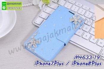 M4633-19 เคสฝาพับ iPhone7Plus/iPhone8Plus แต่งคริสตัลลาย Fresh Flower IV