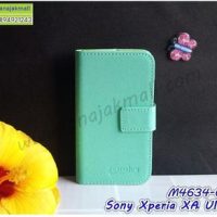 M4634-02 เคสฝาพับ Sony Xperia XA Ultra สีเขียว