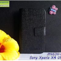 M4634-03 เคสฝาพับ Sony Xperia XA Ultra สีดำ