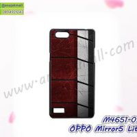 M4651-01 เคสแข็ง OPPO Mirror5 Lite ลาย Gra01 ซื้อ 1 แถม 1