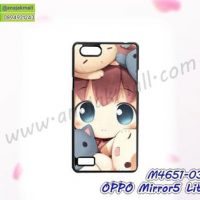 M4651-03 เคสแข็ง OPPO Mirror5 Lite ลาย Cat Women ซื้อ 1 แถม 1