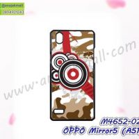 M4652-02 เคสแข็ง OPPO Mirror5 ลาย BW SD I (ซื้อ 1 แถม 1)