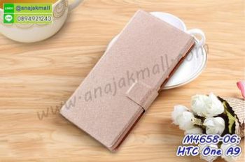 M4658-06 เคสหนังฝาพับ HTC One A9 สีชมพูเนื้อ