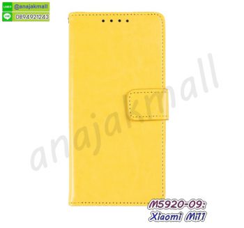 M5920-09 เคสฝาพับ Xiaomi Mi11 สีเหลือง