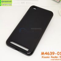 M4639-01 เคสยาง Xiaomi Redmi 5a สีดำ