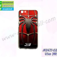 M3471-02 เคสยาง Vivo Y69 ลาย Spider