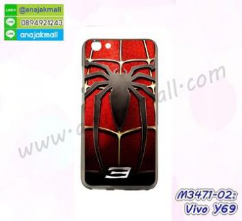 M3471-02 เคสยาง Vivo Y69 ลาย Spider