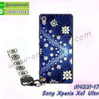 M4231-17 เคสยาง Sony Xperia XA1 Ultra ลาย Flower V05 พร้อมสายคล้องมือ