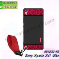 M4231-18 เคสยาง Sony Xperia XA1 Ultra ลาย Red Luxury พร้อมสายคล้องมือ