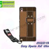 M4231-19 เคสยาง Sony Xperia XA1 Ultra ลาย BX01 พร้อมสายคล้องมือ