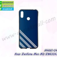 M4661-04 เคสยาง Asus ZenFone Max M2-ZB633KL ลาย Blue02