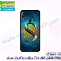 M4670-05 เคสยาง Asus ZenFone Max Pro M2-ZB631KL ลาย Super S