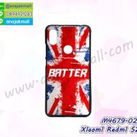 M4679-02 เคสยาง Xiaomi Redmi S2 ลาย Better