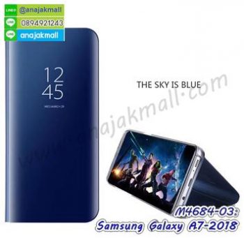 M4684-03 เคสฝาพับ Samsung Galaxy A7-2018 เงากระจก สีฟ้า (ฟรีฟิล์มกระจก)