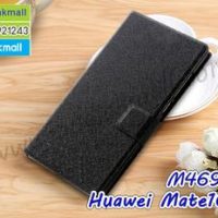 M4692-01 เคสหนังฝาพับ Huawei Mate10 Pro สีดำ