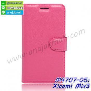 M4707-05 เคสฝาพับ Xiaomi Mix3 สีชมพู