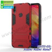 M4711-05 เคสโรบอทกันกระแทก Xiaomi Redmi Note7 สีแดง