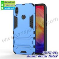 M4711-06 เคสโรบอทกันกระแทก Xiaomi Redmi Note7 สีฟ้า