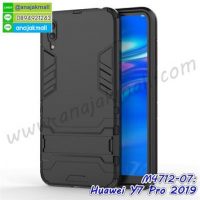 M4712-07 เคสโรบอทกันกระแทก Huawei Y7 Pro 2019 สีดำ