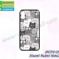 M4714-01 เคสยาง Xiaomi Redmi Note7 ลาย CiCat X14