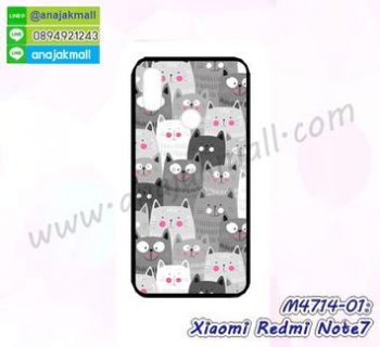 M4714-01 เคสยาง Xiaomi Redmi Note7 ลาย CiCat X14