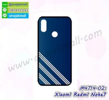 M4714-02 เคสยาง Xiaomi Redmi Note7 ลาย Blue02