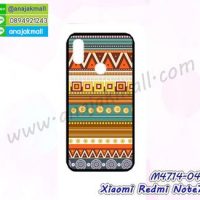 M4714-04 เคสยาง Xiaomi Redmi Note7 ลาย Graphic II