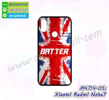 M4714-05 เคสยาง Xiaomi Redmi Note7 ลาย Batter