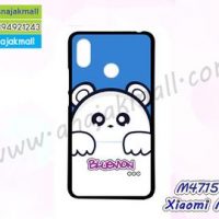M4715-02 เคสยาง Xiaomi Mix3 ลาย Bluemon