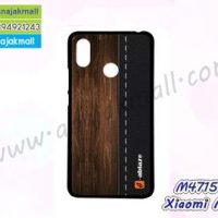M4715-03 เคสยาง Xiaomi Mix3 ลาย Classic01