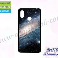 M4715-06 เคสยาง Xiaomi Mix3 ลาย Galaxy X12