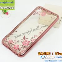 M3495-02 เคสยาง Vivo Y69 ลายดอกไม้ขอบสีชมพู