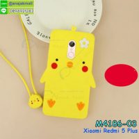 M4186-03 เคสตัวการ์ตูน Xiaomi Redmi5 Plus สีเหลือง
