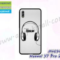M4694-01 เคสยาง Huawei Y7 Pro 2019 ลาย Music